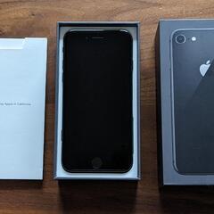 美品】iPhone 8 スペースグレー 64GB