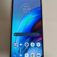モトローラ Motorola moto g100 [SIMフリー...