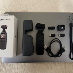 DJI POCKET2