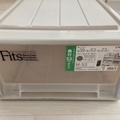 カラーボックス【1〜4個まで可】
