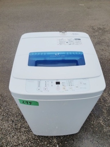 275番 ハイアール✨電気洗濯機✨JW-K42H‼️