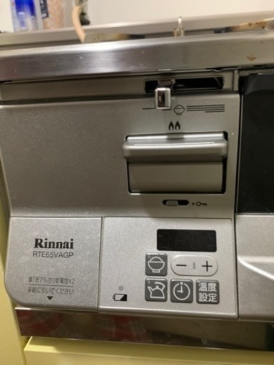 リンナイ　ガラストップガステーブル