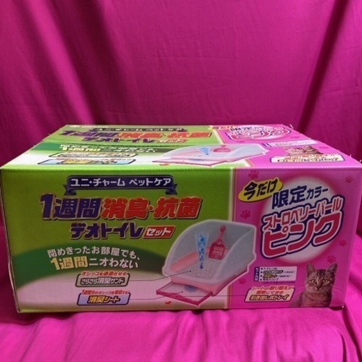 ★新品未使用未開封★猫トイレ デオトイレ ユニ・チャーム