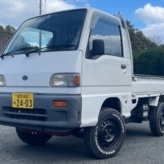 H8 スバル サンバー KS4 4WD AWD リフトアップ ア...