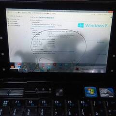 ◆取引条件有り◆富士通 FMV-LOOX UG90G(液晶不良暗部ムラ、SSD抜去済、バッテリーパック消耗)＋Windows7リカバリーディスクほかの画像