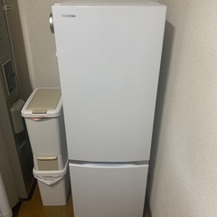 ★取りに来ていただける方限定！TOSHIBA冷蔵庫