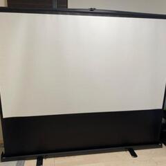 プロジェクタースクリーン 100インチワイド 16：9　中古美品...
