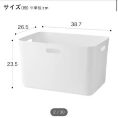 ニトリ　セミダブルベッド　フレーム　大小引き出し付き　マットレス要相談