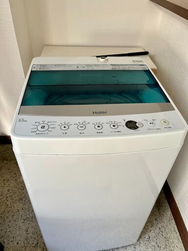 ★値下げ【一人暮らし応援】ハイアール製5.5Kg 全自動洗濯機 JW-C55A