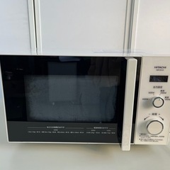 日立｜HITACHIレンジ HMR-BK220-Z6 ホワイト 22L /60Hz