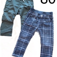 H&M 長ズボン　パンツ　80cm 2点セット　まとめ売り
