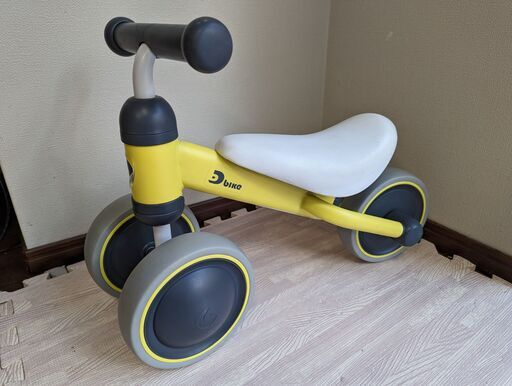 アイダス　D-bike mini　イエロー