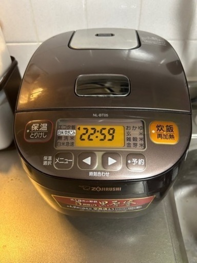 黒厚釜　炊飯器　象印　NLBT-05 値下げしました