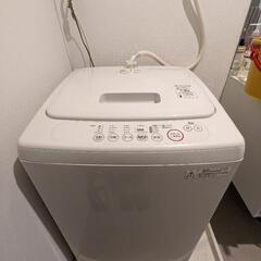 洗濯機 2010年式 動きます(取引中)