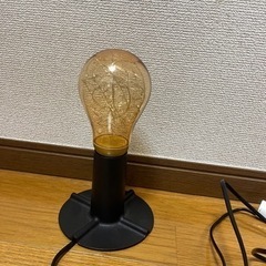 IKEA 間接照明