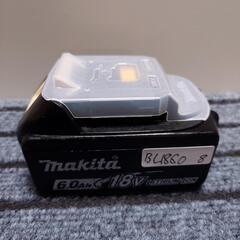 8 マキタ BL 1860B