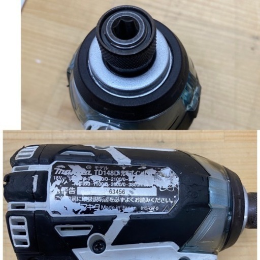 中古 マキタ　TD148D 18V インパクトドライバ　白