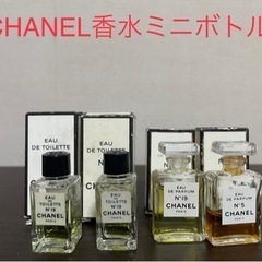 CHANEL、LANCOME香水°. ♡ .°の画像