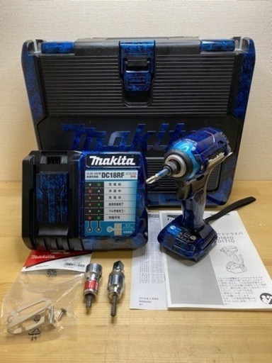 中古 マキタ　TD171D 18V インパクトドライバ　フルカスタム