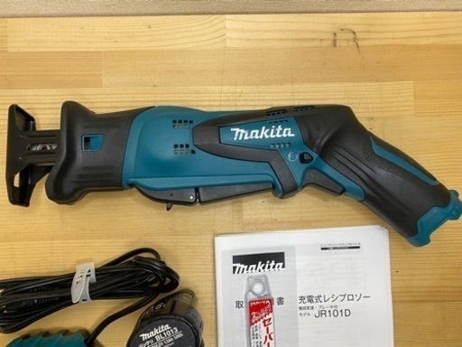 中古 マキタ　JR101D 充電式 レシプロソー　セット