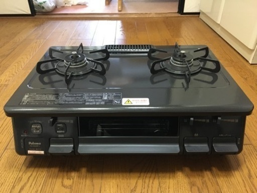 ［現在取引中】パロマガステーブル  PA-S42B-1L  Siセンサー搭載　安心安全設計