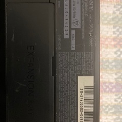 PS2 SCPH50000