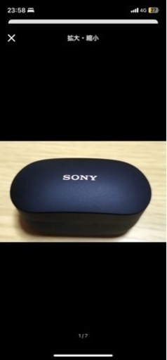 ヘッドフォン SONY WF-1000XM4 BM