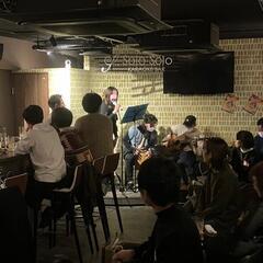 【第3回】梅田のアットホームなバーで生演奏カラオケ♪