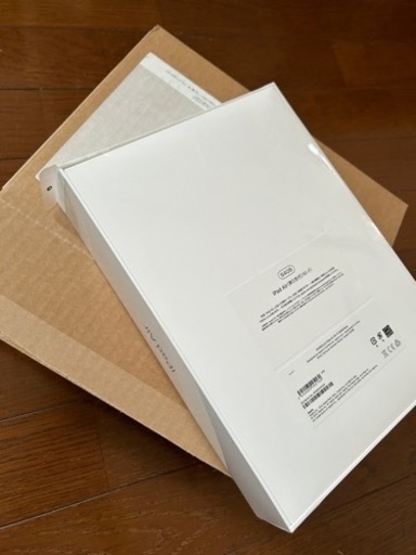 新品未開封 Apple iPad air5 第5世代 WiFi 64GB ブルー