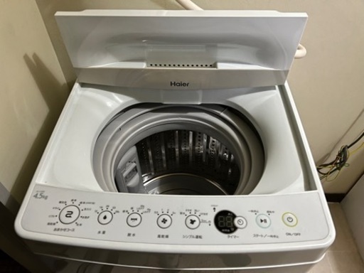 Haier (ハイアール) 4.5kg 2018年製