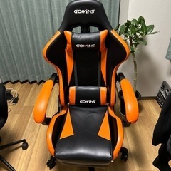 決まりました)ゲーミングチェア GIWINS 定価2万円くらい