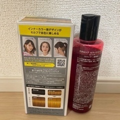 インナーブリーチ　ピンクシャンプーセットの画像