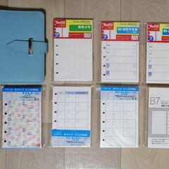 システム手帳　水色　リフィル　用紙　メモ　アドレス帳　週間予定表...