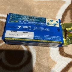 撮りっきりMINIの画像