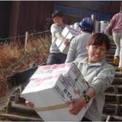 3月6日（月）大分県速見郡日出町 ９：００〜１４:００ごろ【実作...
