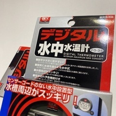 GEXデジタル水槽計 水槽アクセサリー 観賞魚