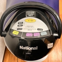 ジョーバ　National EU6441の画像