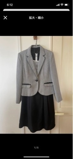 レディーススーツセット　3点　15号　セレモニースーツ　入学式　卒業式