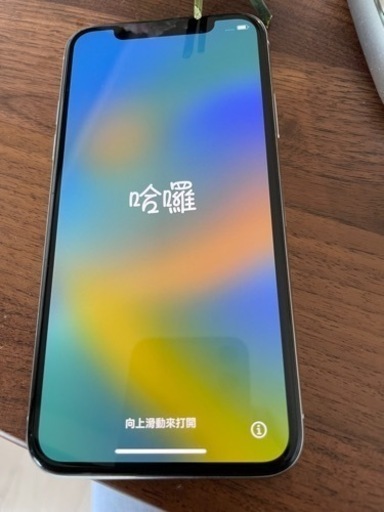iPhone X256bg SIMフリー