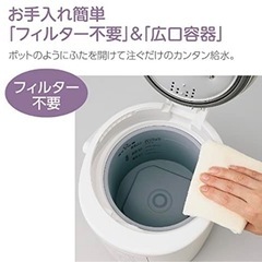 《急ぎ》象印　加湿器　購入から使用半年　引っ越しのため！※早い方優先させて下さい！※の画像