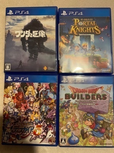 【8千相当】PS4 RPG 人気タイトル 4点セット