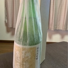 【本日大幅⤵】純米大吟醸  残草蓬莱 日本酒  専用ギフト箱とラッピング付きの画像