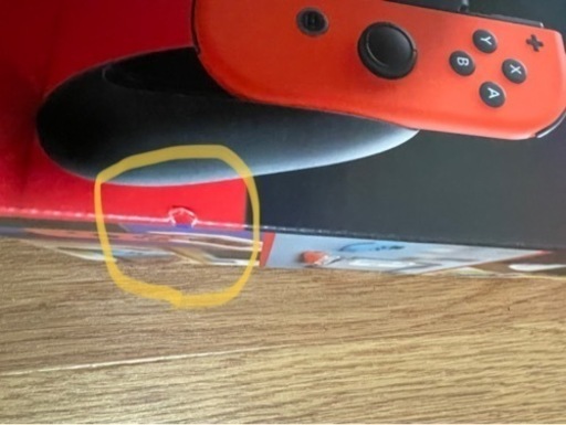 ニンテンドーSwitch ブルーレット　新品未開封