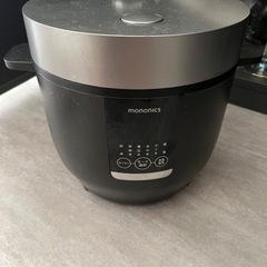 mononics 炊飯器