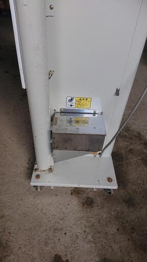 石抜き機　カンリウ工業　SST200-2