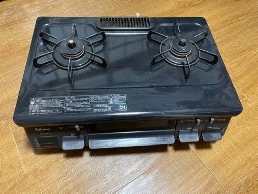 パロマ ガスコンロ 都市ガス