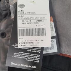 断捨離中大特価販売！ ハーレー純正シャツの画像