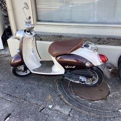 ヤマハ　ビーノ　SA26J  50cの画像