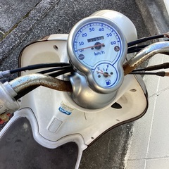 ヤマハ　ビーノ　SA26J  50cの画像