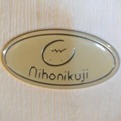 ベビーゲート　横126cmの画像